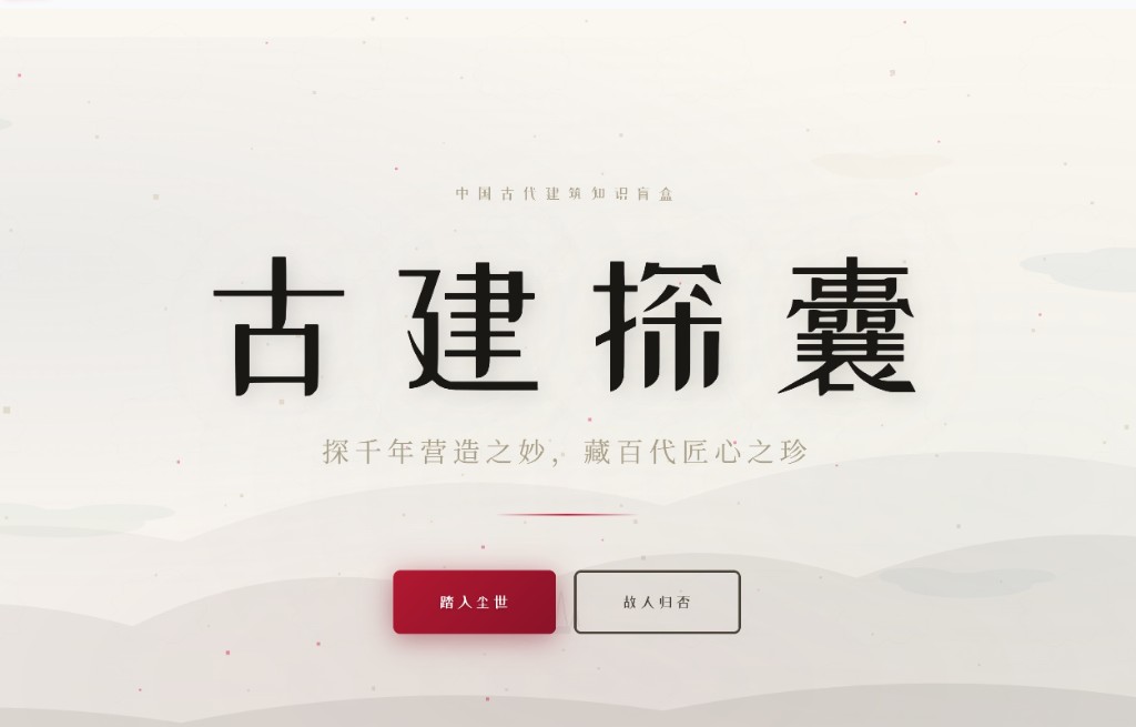 图片 1