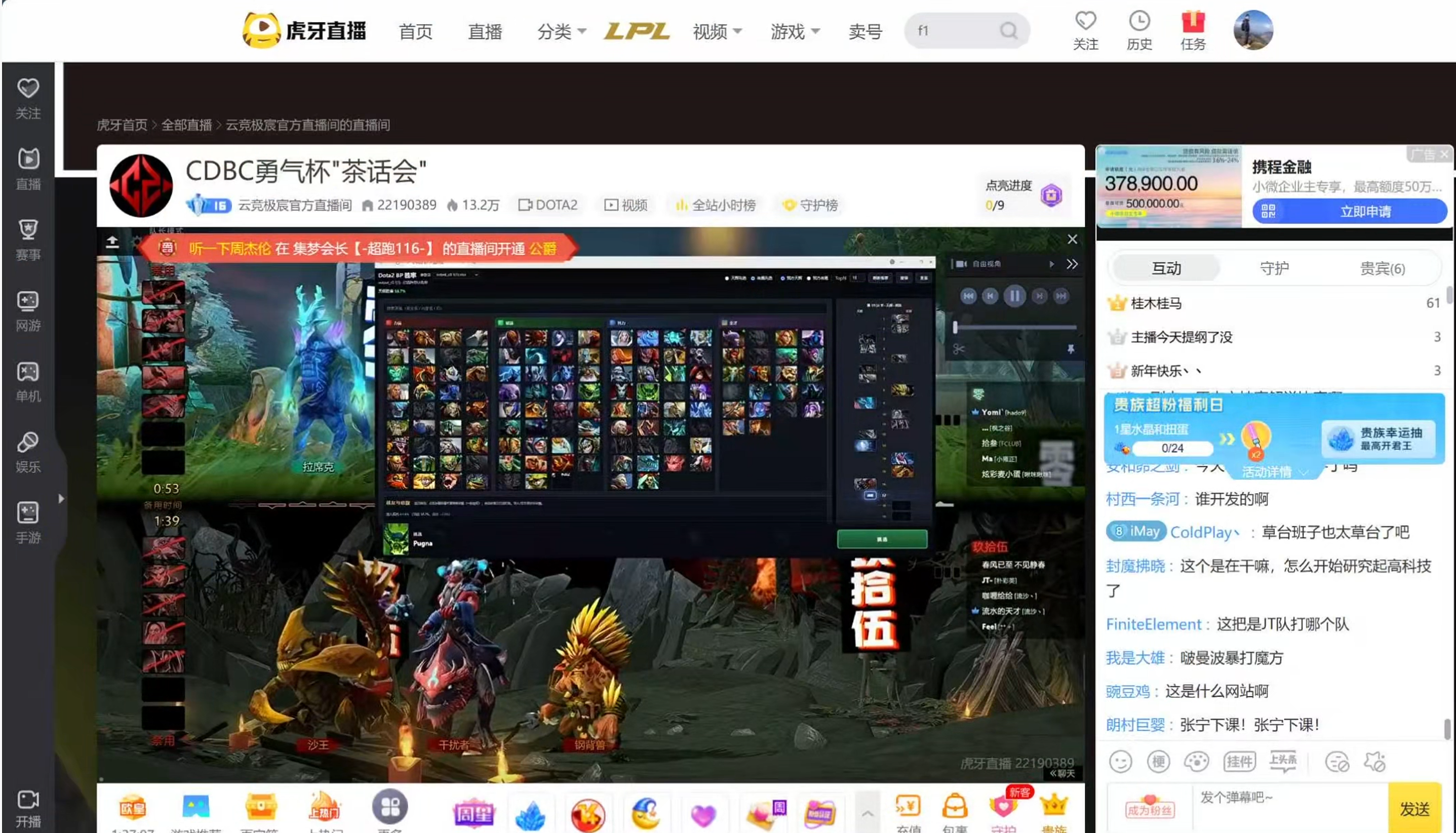 图片 5