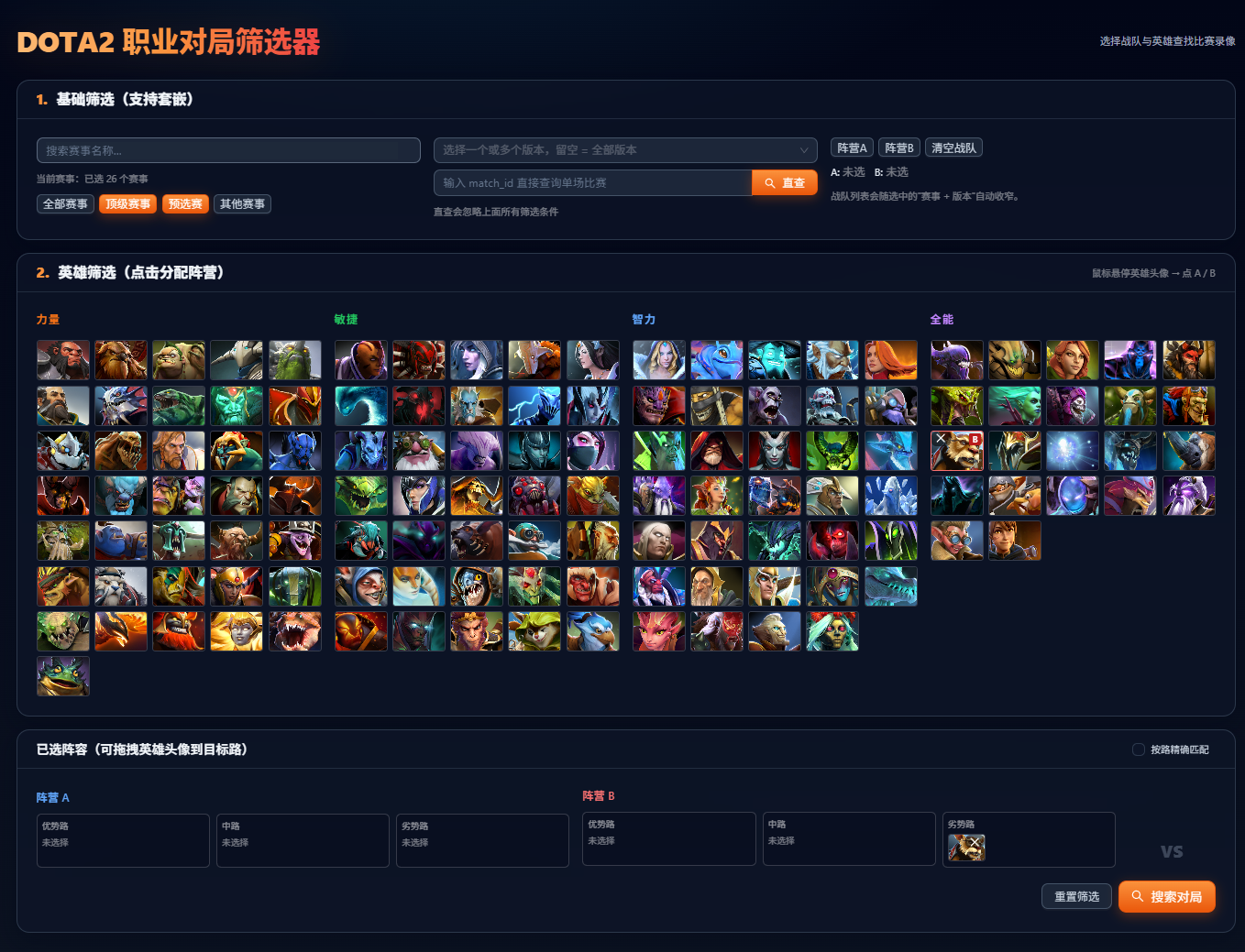 图片 1